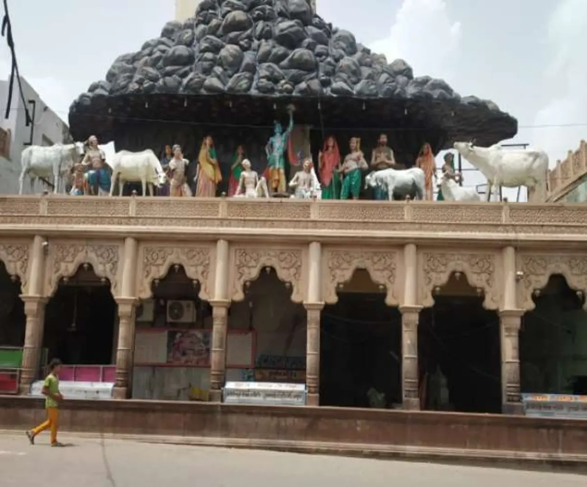 Govardhan — The Sacred Hill Lifted by Shri Krishna, Braj Bhoomi, Uttar Pradesh, India