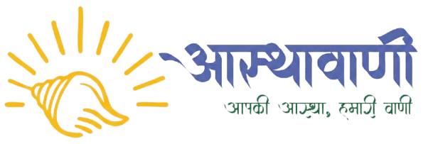 Asthawaani Logo